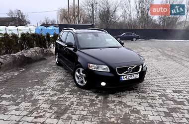 Цены Volvo V50 Универсал