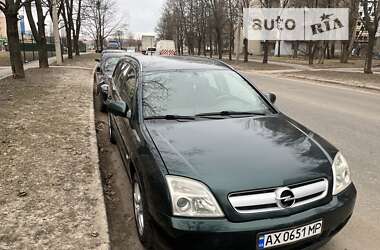 Ціни Opel Vectra Універсал