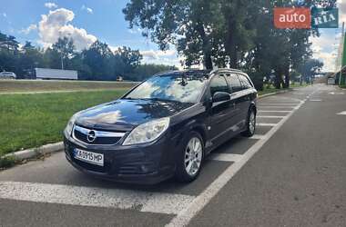 Характеристики Opel Vectra Универсал