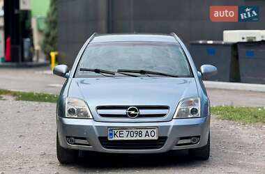 Характеристики Opel Vectra Универсал