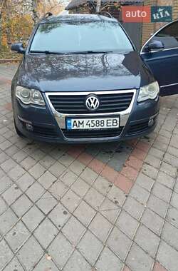 Цены Volkswagen Универсал