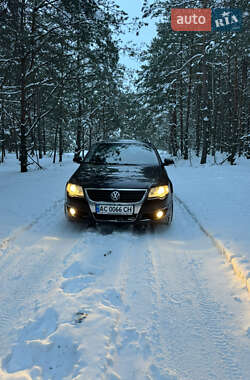 Цены Volkswagen Универсал в Ратным