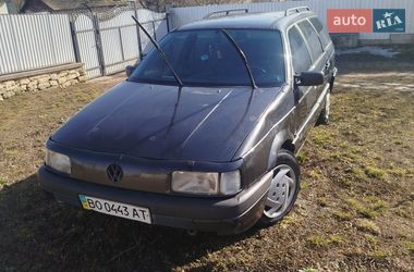 Цены Volkswagen Универсал в Городенке