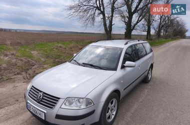 Цены Volkswagen Универсал в Жмеринке