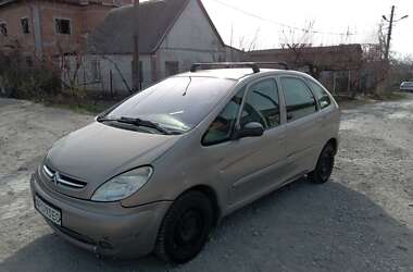 Характеристики Citroen Xsara Универсал