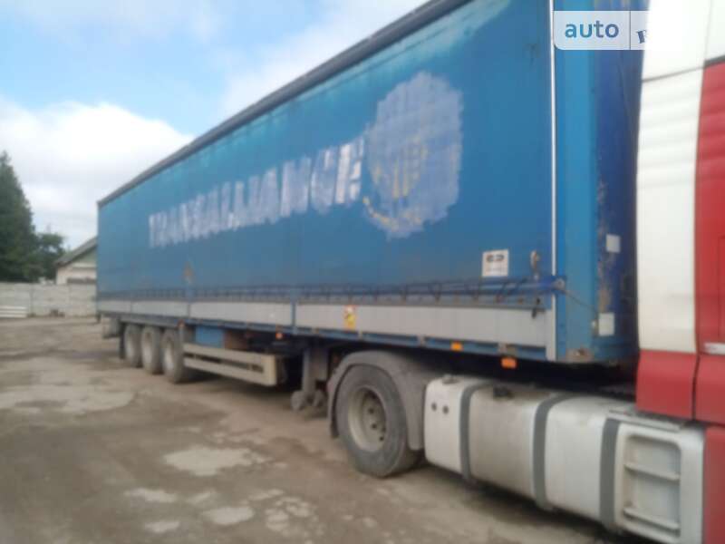 Причепи Van Hool SK