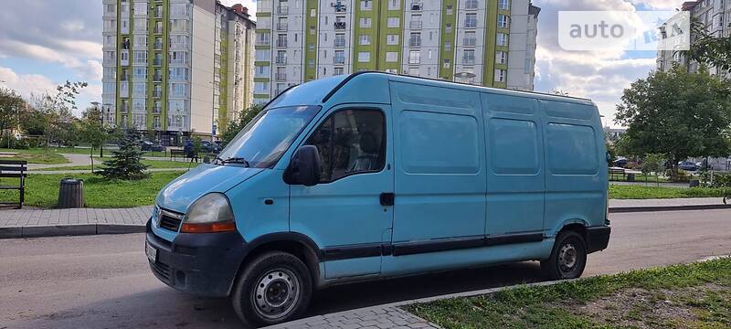 Vauxhall Movano