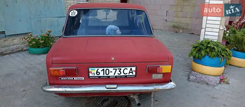 ВАЗ / Lada 2101 1971