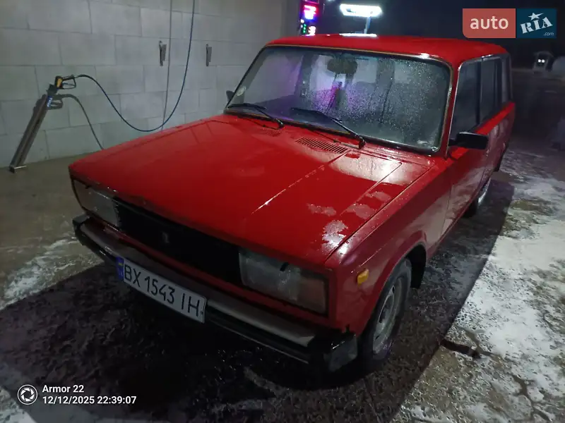 ВАЗ / Lada 2104