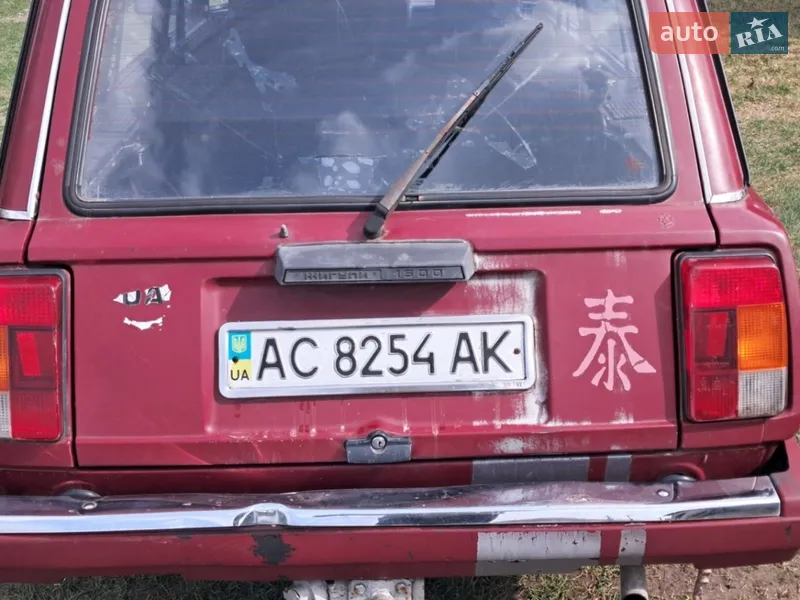 ВАЗ / Lada 2104