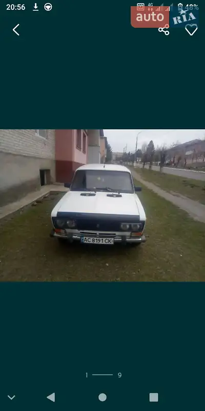 ВАЗ / Lada 2106