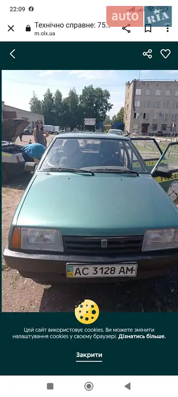 ВАЗ / Lada 21099 2007