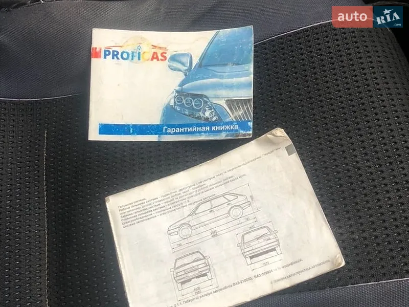 Седан ВАЗ / Lada 21099 2007 в Скалате документ