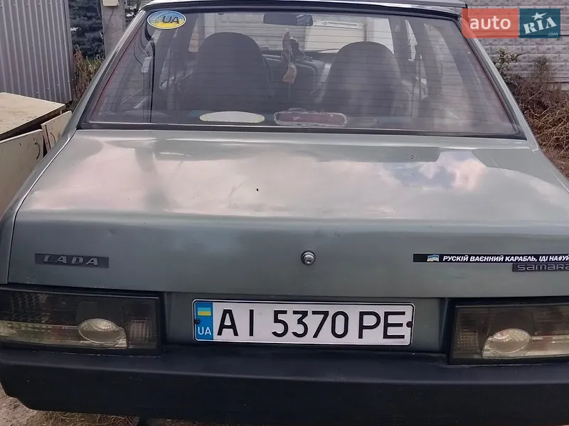 ВАЗ / Lada 21099 2008