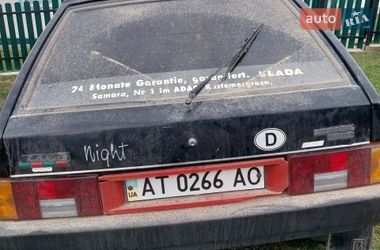 ВАЗ / Lada 2109  1995