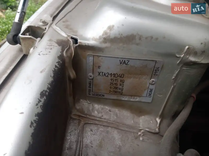 ВАЗ / Lada 2110