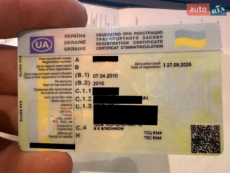 ВАЗ / Lada 2110