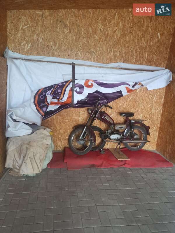 Верховина Спорт