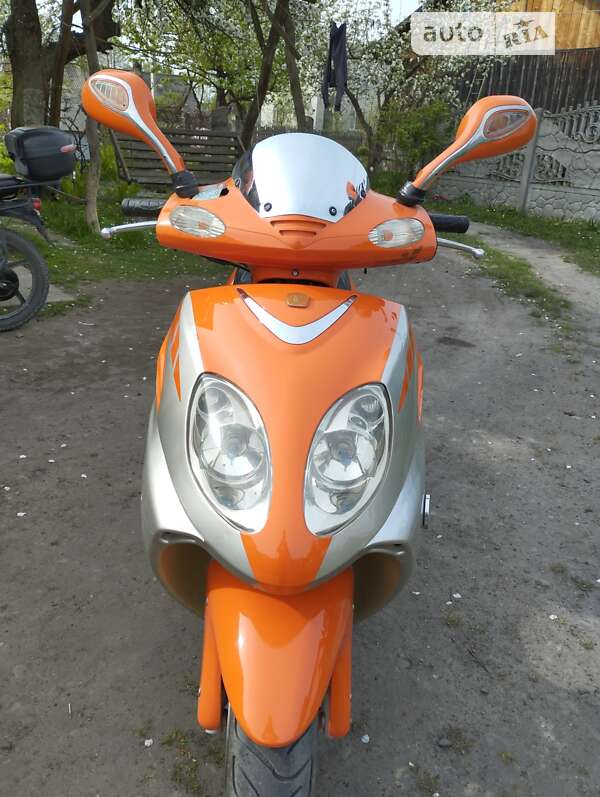 Verucci VC