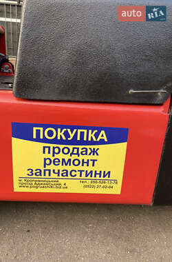 Цены Balkancar Вилочный погрузчик