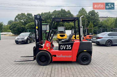 Ціни Balkancar Вилочний навантажувач