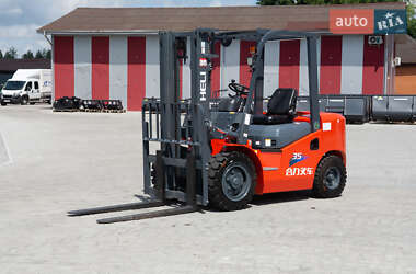 Ціни Heli Вилочний навантажувач