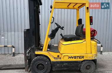 Ціни Hyster Вилочний навантажувач