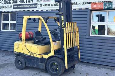 Цены Hyster Вилочный погрузчик
