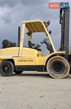 Ціни Hyster Вилочний навантажувач
