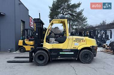 Цены Hyster Вилочный погрузчик