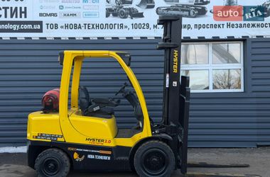 Цены Hyster Вилочный погрузчик