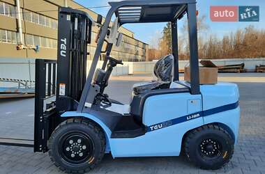 Ціни TEU Вилочний навантажувач