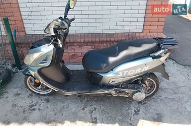 Скутер Viper 150 2012 в Конотопі