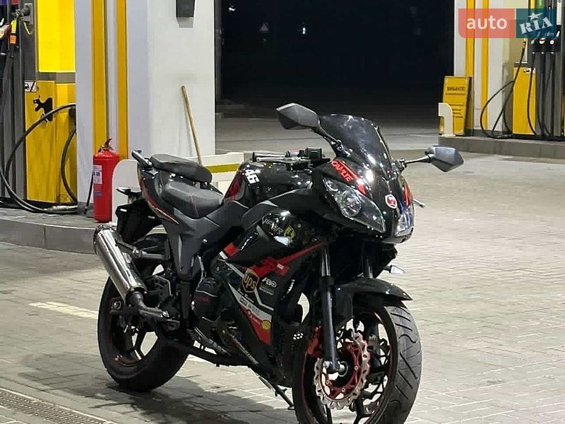 Viper F2 250