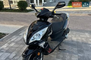 Viper Storm  2021