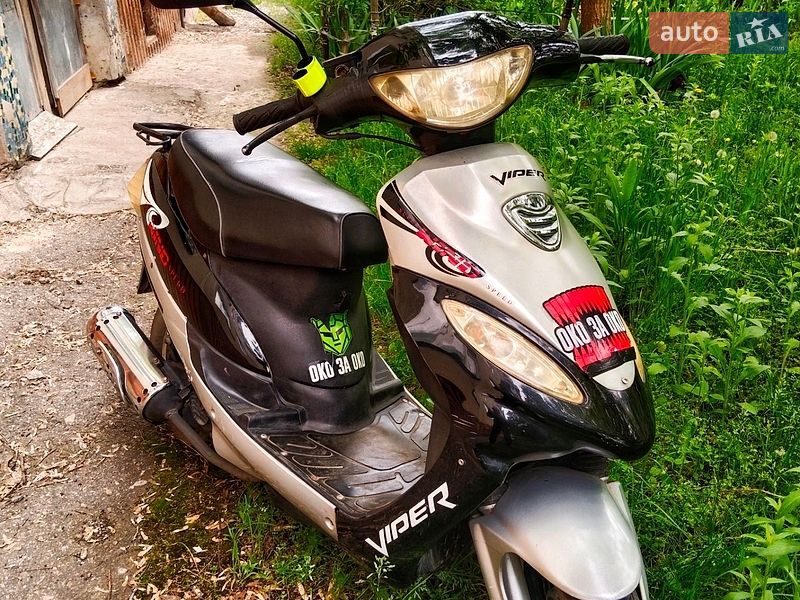 Viper TXM