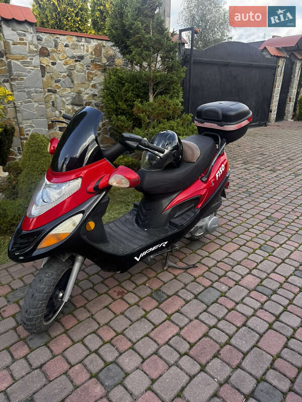 Скутер Viper V 150P