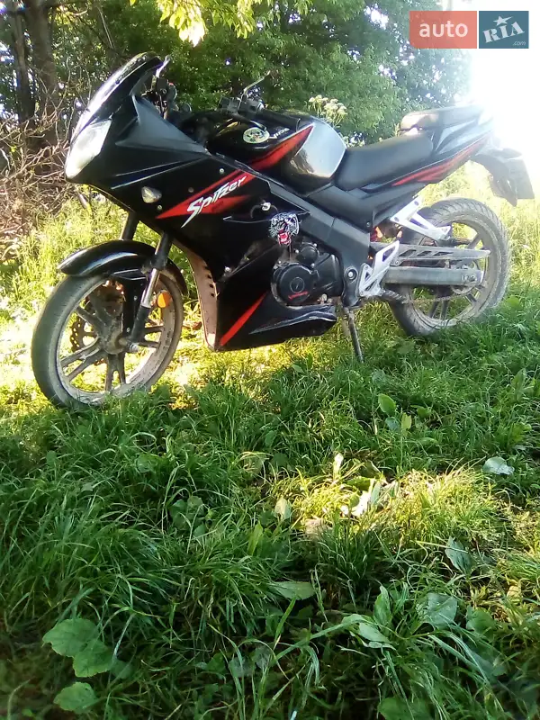 Viper V 200 2014