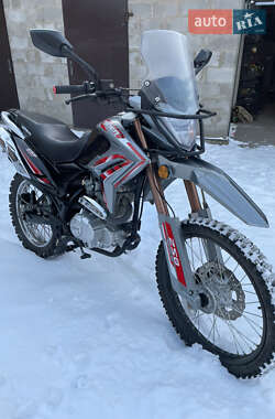 Viper V 250l 5500 2022