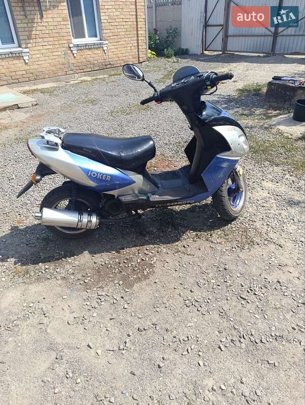 Мопеди Viper Zonder