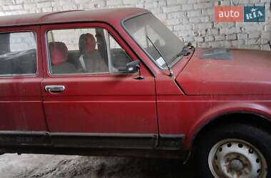 Характеристики ВАЗ 2131 Нива Позашляховик / Кросовер