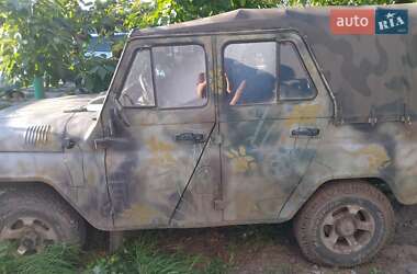 Ціни УАЗ 31512 Позашляховик / Кросовер