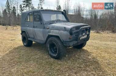 Цены УАЗ 31512 Внедорожник / Кроссовер