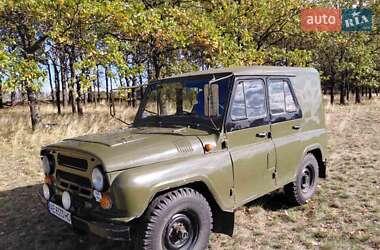Цены УАЗ 31512 Внедорожник / Кроссовер