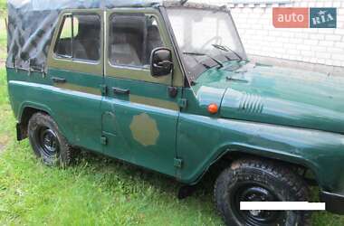Цены УАЗ 31514 Внедорожник / Кроссовер