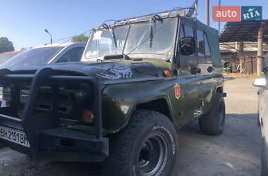 Ціни УАЗ 3151 Позашляховик / Кросовер
