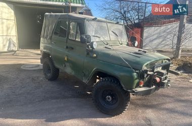Цены УАЗ 3151 Внедорожник / Кроссовер