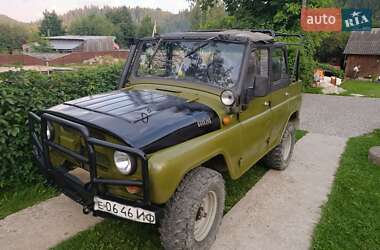 Цены УАЗ 3163 Внедорожник / Кроссовер