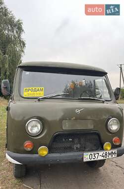 Цены УАЗ 3303 Внедорожник / Кроссовер