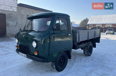 Цены УАЗ 3303 Внедорожник / Кроссовер